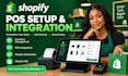 square pos inventory management pos integration shopify automation shopify pos