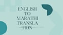 do professional english to marathi translation