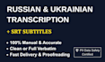 transcribe russian or ukrainian audio, video, and add srt subtitles