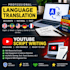 translate english to amharic and write engaging youtube scripts