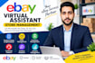 do your ebay account management