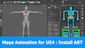 rig 3d characters in maya for animation, unreal or unity