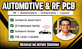 automotive pcb engineering, rf circuit, pcb board design and circuit schematic