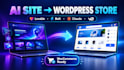 convert lovable, claude or ai website to wordpress woocommerce store