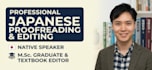 proofread and edit your japanese text natively