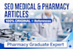 write seo medical pharmacy healthcare articles
