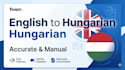 professionaly translate english to hungarian to english