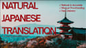 translate to natural japanese
