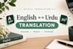 manually translate urdu to english