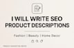 write attractive product description