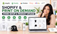 printify shopify product upload listing design pod integration store setup