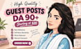 do high da guest post, publish article and guest post backlinks
