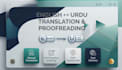 manually translate english to urdu