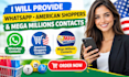 mega millions leads, arb interactive  , readers digest leads