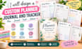 design a custom planner journal and tracker