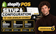 set up and configure shopify pos for your jewelry store