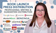 write and distribute a book press release for your book launch
