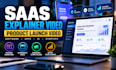 create a startup launch video for your software or app