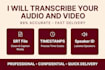 accurately transcribe english audio and video