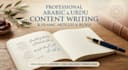 write professional arabic urdu and islamic content articles and blogs