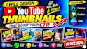 design eye catching youtube thumbnails that boost your CTR