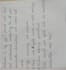 provide bengali and english handwriting and translation