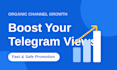 promote your telegram channel and increase views