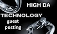 submit a guest post on a quality technology blog