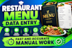 do restaurant menu data entry
