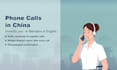 make phone calls in china on your behalf
