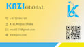 simple professional business card
