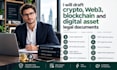 draft digital asset legal document, review crypto, web3, blockchain documents