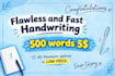 convert handwritten notes into word or text