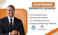 do hostinger website design, hostinger website and fix hostinger website issues