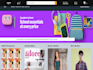 create a responsive amazon clone website using HTML CSS and javascript