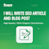 seo blog post and articles