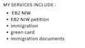 prepare your eb2 niw petition documents and immigration case package