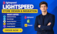 build lightspeed ecommerce store shopify ecwid nitro migration website design