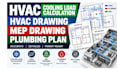 do hvac cooling load calculation hvac drawing mep drawing plumbing plan