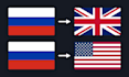 translate russian to native english