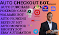 auto checkout bot, target bot, purchase bot, pokemon bot, amazon bot