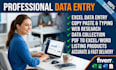 do accurate data entry work