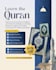 teach islamic courses and quran