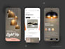 give you lamp website