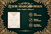 design luxury wedding invitation card and shadi card