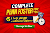 help you with penn foster courses