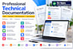 write professional srs API documentation and user guides