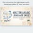 help you practice egyptian arabic conversation