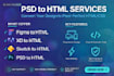 convert figma to html, psd to html responsive page