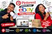 do ebay promotion via pinterest